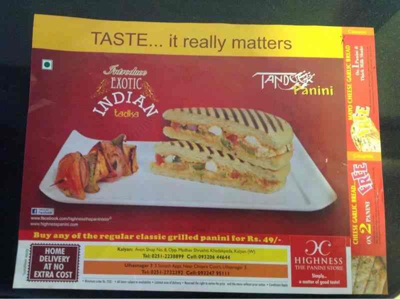Panini Store