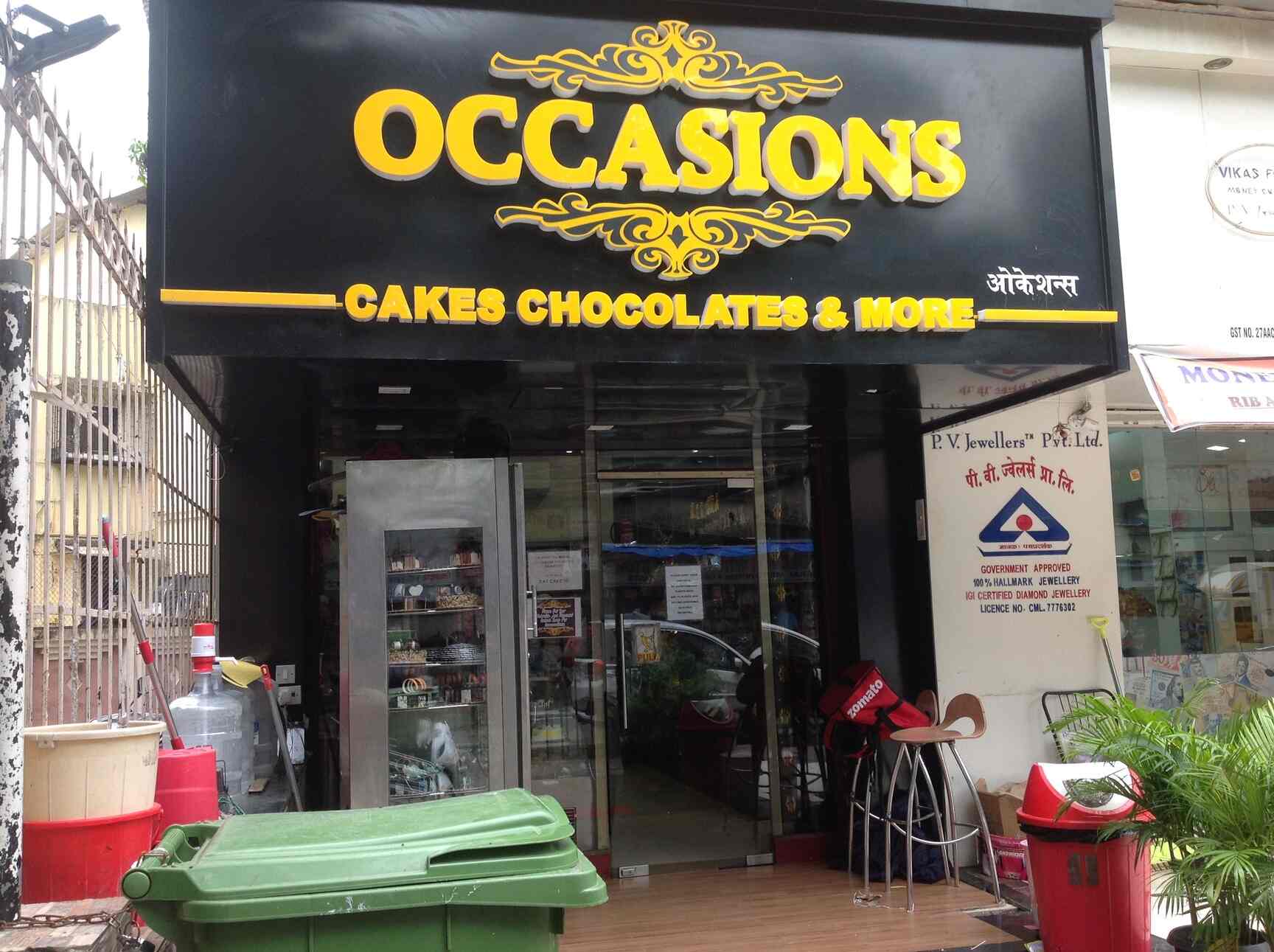 Occasion Cake Shop Jb Nagar Andheri East GreenStarCandy