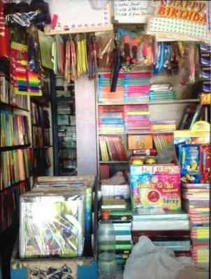 Rakesh Book Stores Andheri East Book Shops In Mumbai Justdial
