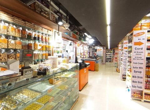 Bonbon Andheri East Cosmetic Dealers In Mumbai Justdial