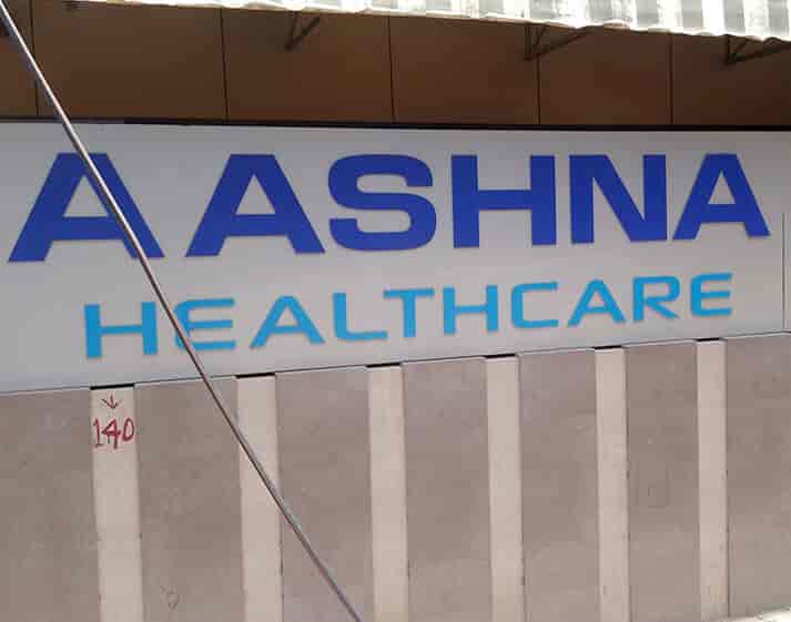 Dr Monika K K Aashna Nursing Home Gynaecologist Obstetrician Doctors Book Appointment Online Gynaecologist Obstetrician Doctors In Andheri West Mumbai Justdial