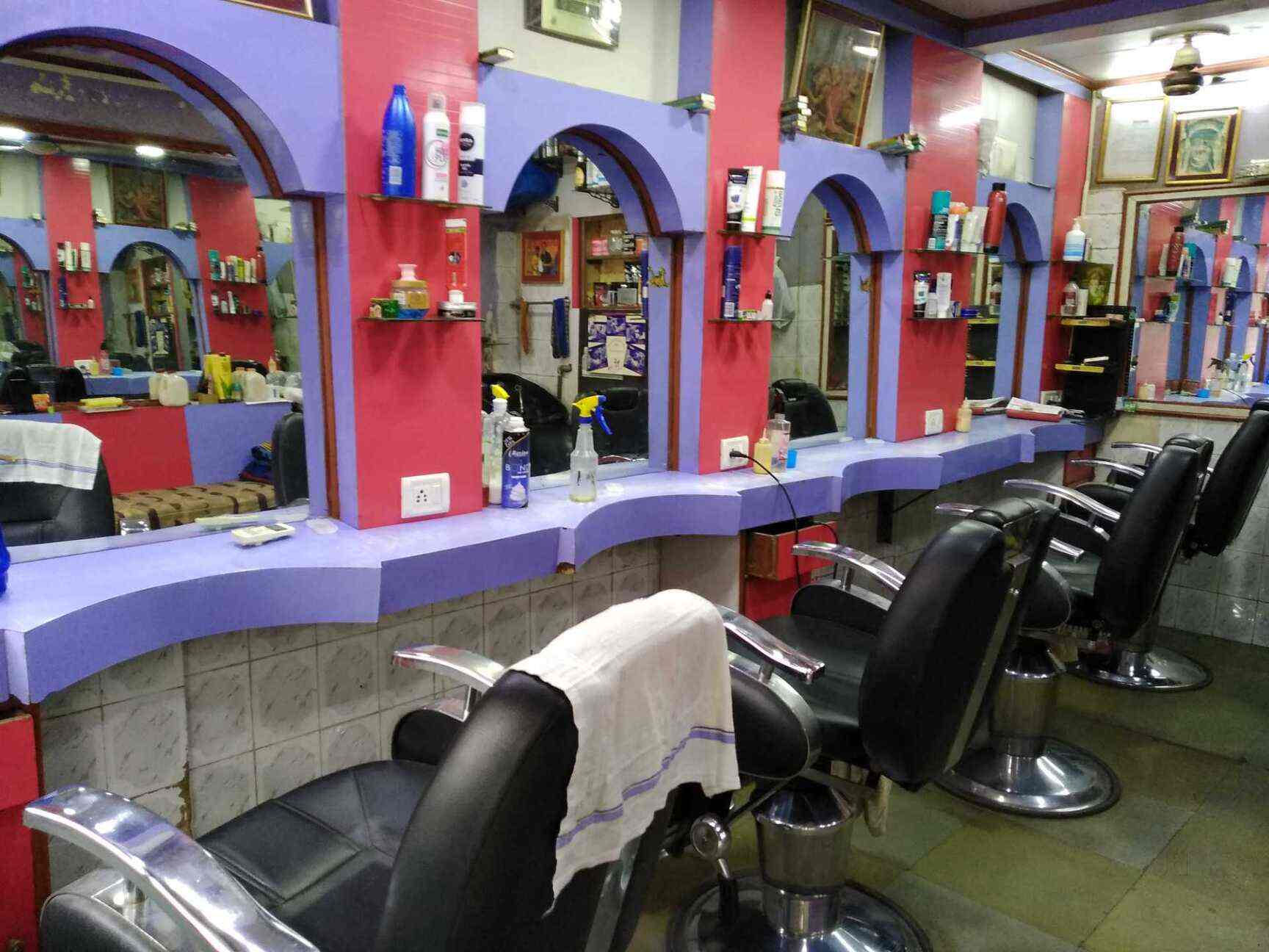 Om Hair Salon Ulhasnagar No 5 Salons In Thane Mumbai Justdial Om Hair Salon Ulhasnagar No 5 Salons In Thane Mumbai Justdial