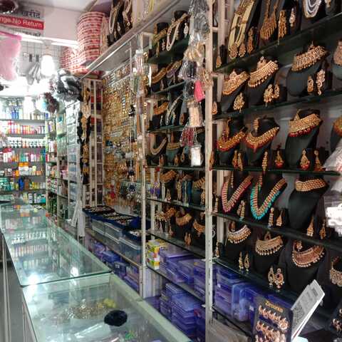 Nilam Beauty Center Mumbra Imitation Jewellery Retailers In Thane Mumbai Justdial