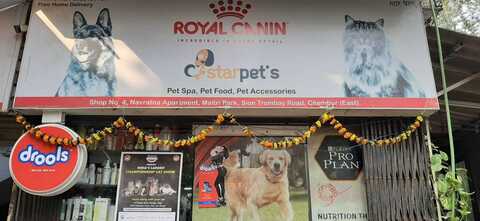 dog shop in chembur