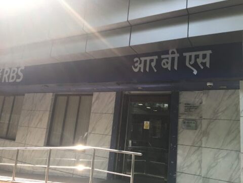 Rbs Business Services Pvt Ltd Lower Parel Banks In Mumbai