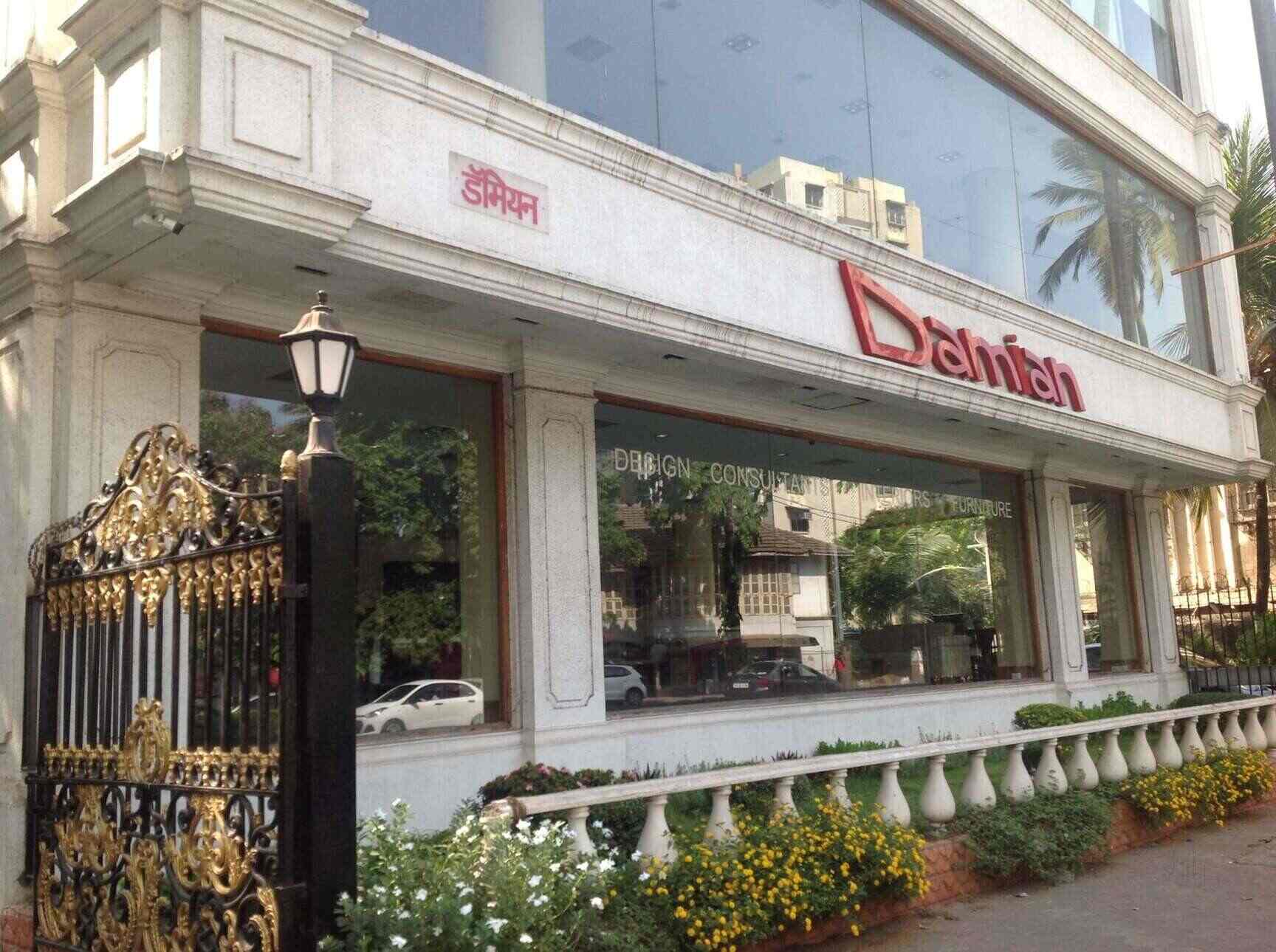 Damian Corporate Pvt Ltd Bandra West Interior Designers In Mumbai Justdial Bandra west in mumbai is often referred to as the queen of the suburbs. damian corporate pvt ltd bandra west