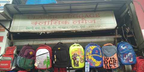 Classic Luggage, Santacruz West - Bag 