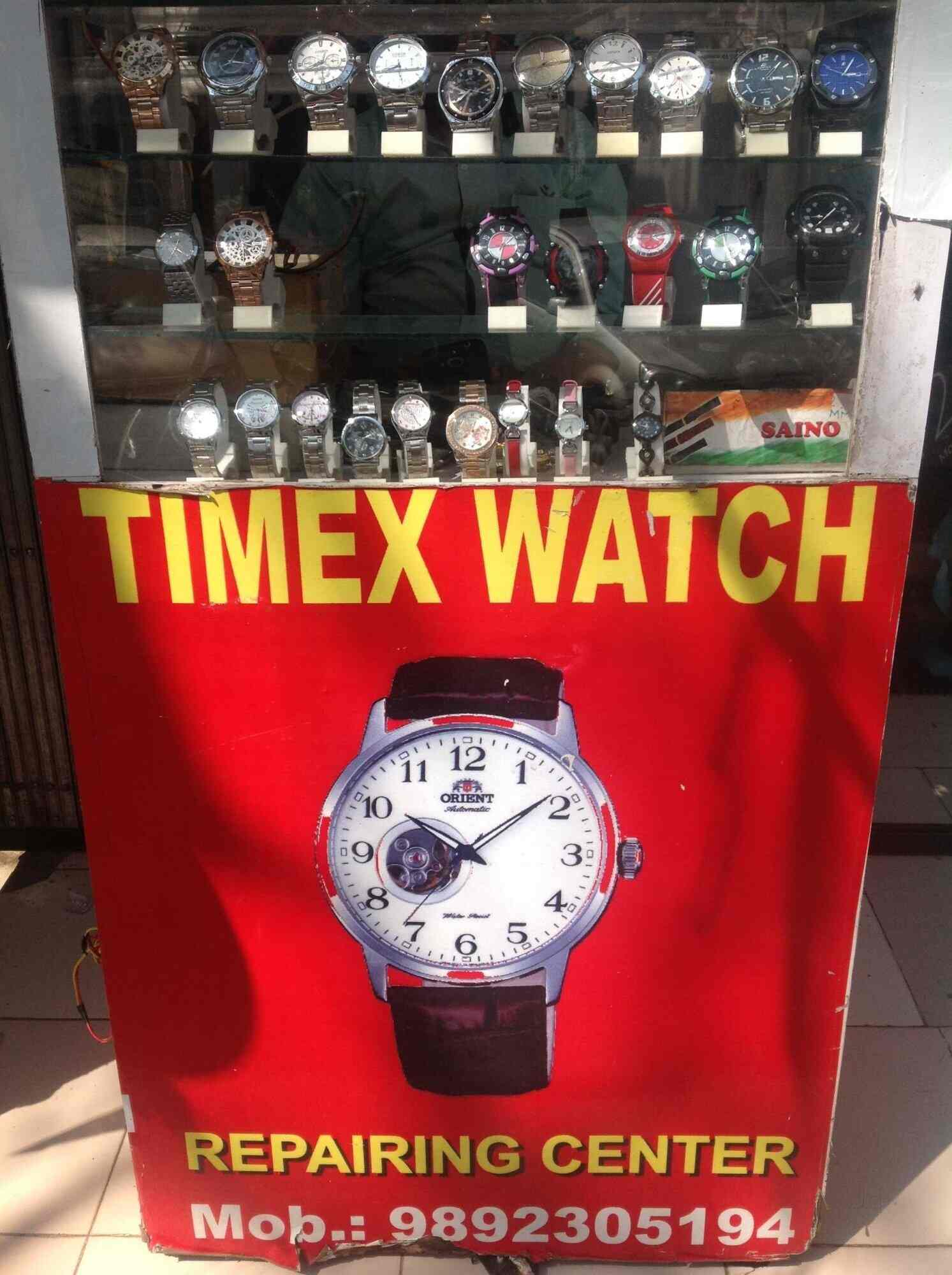 fastrack watch repair centre near me