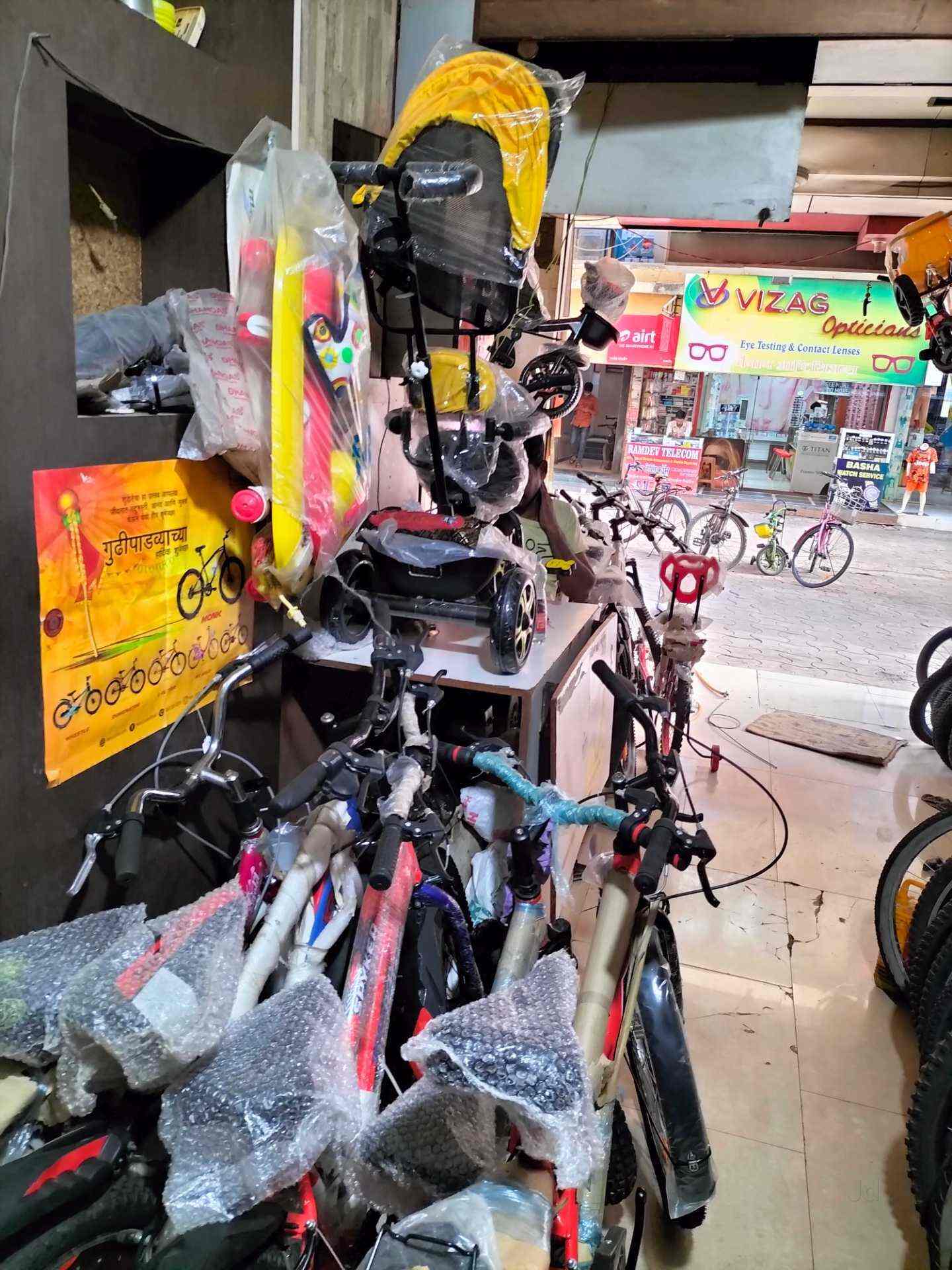 Cycle shop best sale in ghansoli