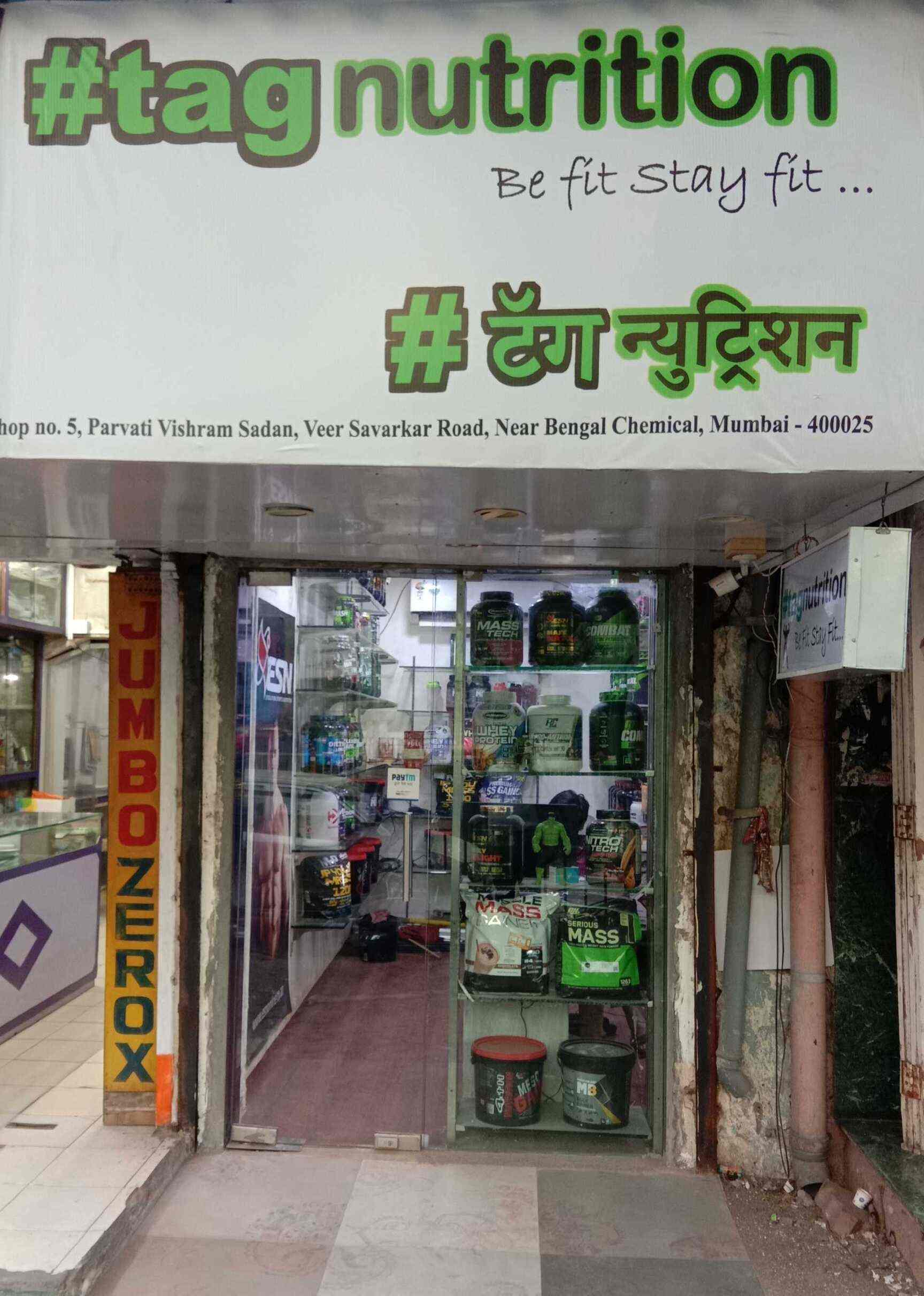 Hashtag Nutrition Prabhadevi Protein Supplement Dealers In Mumbai Justdial Search 39 vlcc uae jobs available on indeed.com, the world's largest job site.