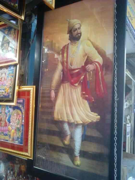 Ganesh Photo Frames Andheri West Frame Dealers In