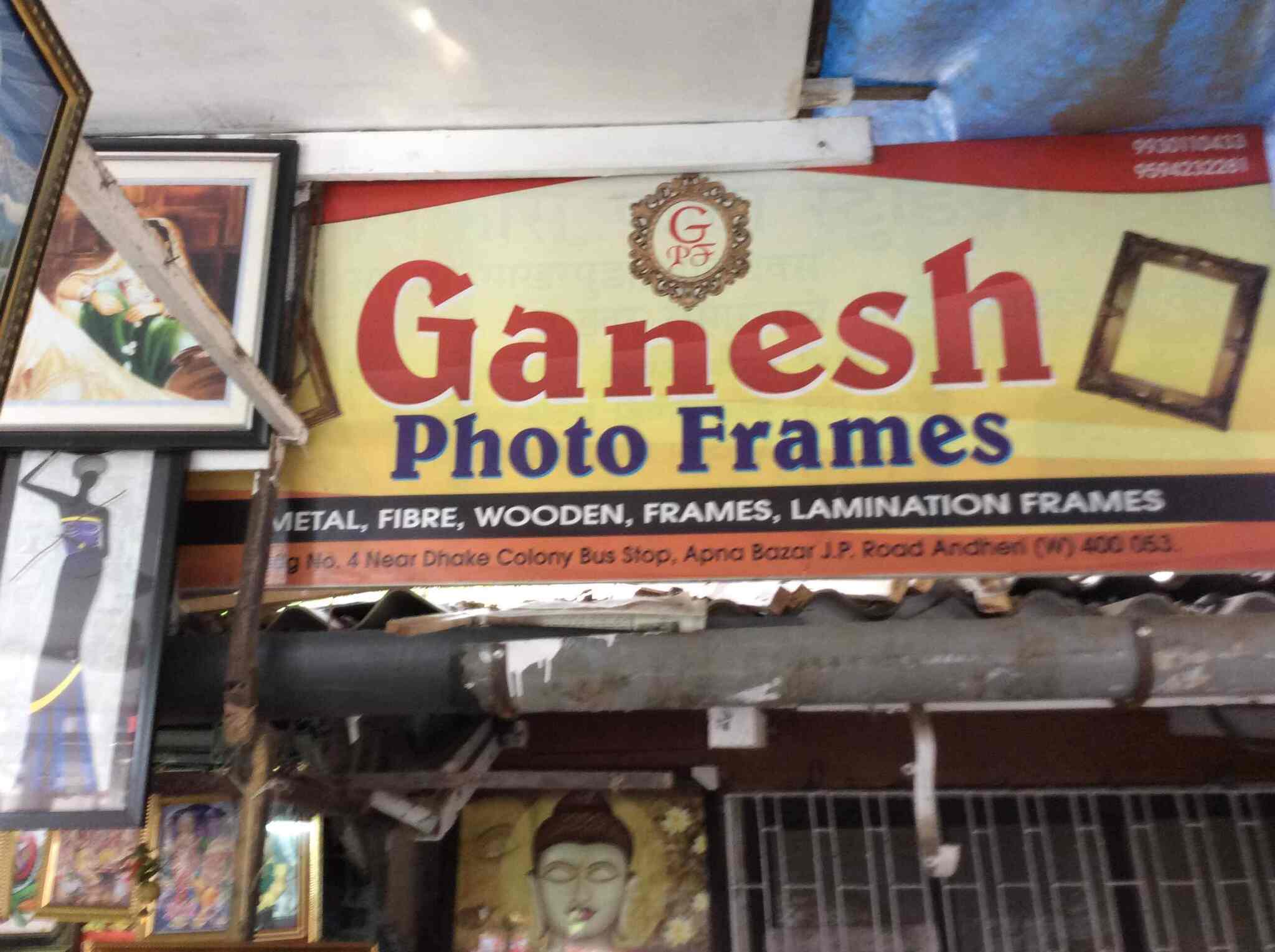 Ganesh Photo Frames Andheri West Frame Dealers In