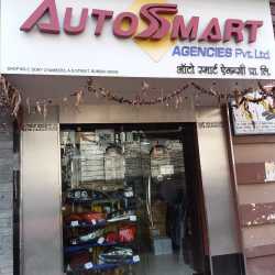 Auto Smart Agencies Pvt Ltd Opera House Car Accessory Dealers In Auto Smart Agencies Pvt Ltd Photos Opera House Mumbai Car Accessory Dealers