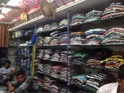track shoe stores near me