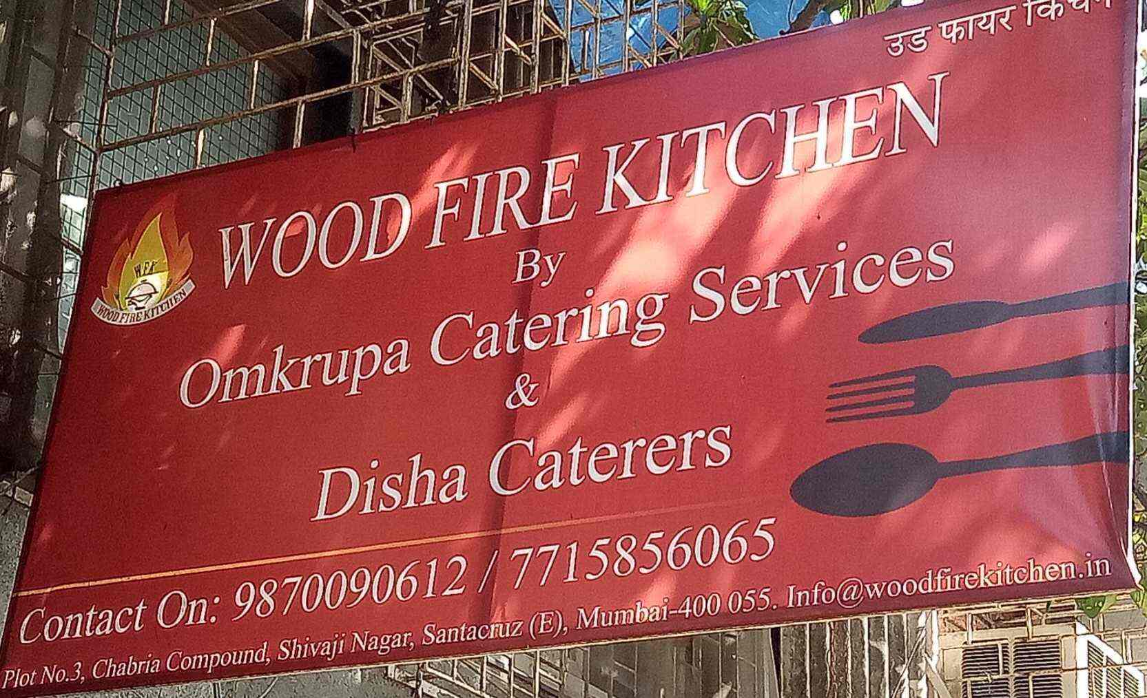 Woodfire Kitchen Closed Down Shivaji Nagar Santacruz East Mumbai North Indian Chinese Cuisine Restaurant Justdial