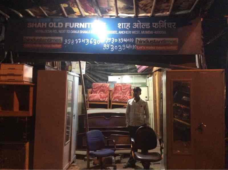 Shah Old Furniture Andheri West Furniture Dealers In Mumbai Justdial Shah Old Furniture Andheri West Furniture Dealers In Mumbai Justdial