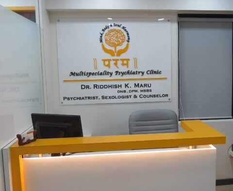 Param Multispeciality Psychiatry Clinic Psychiatrists Book