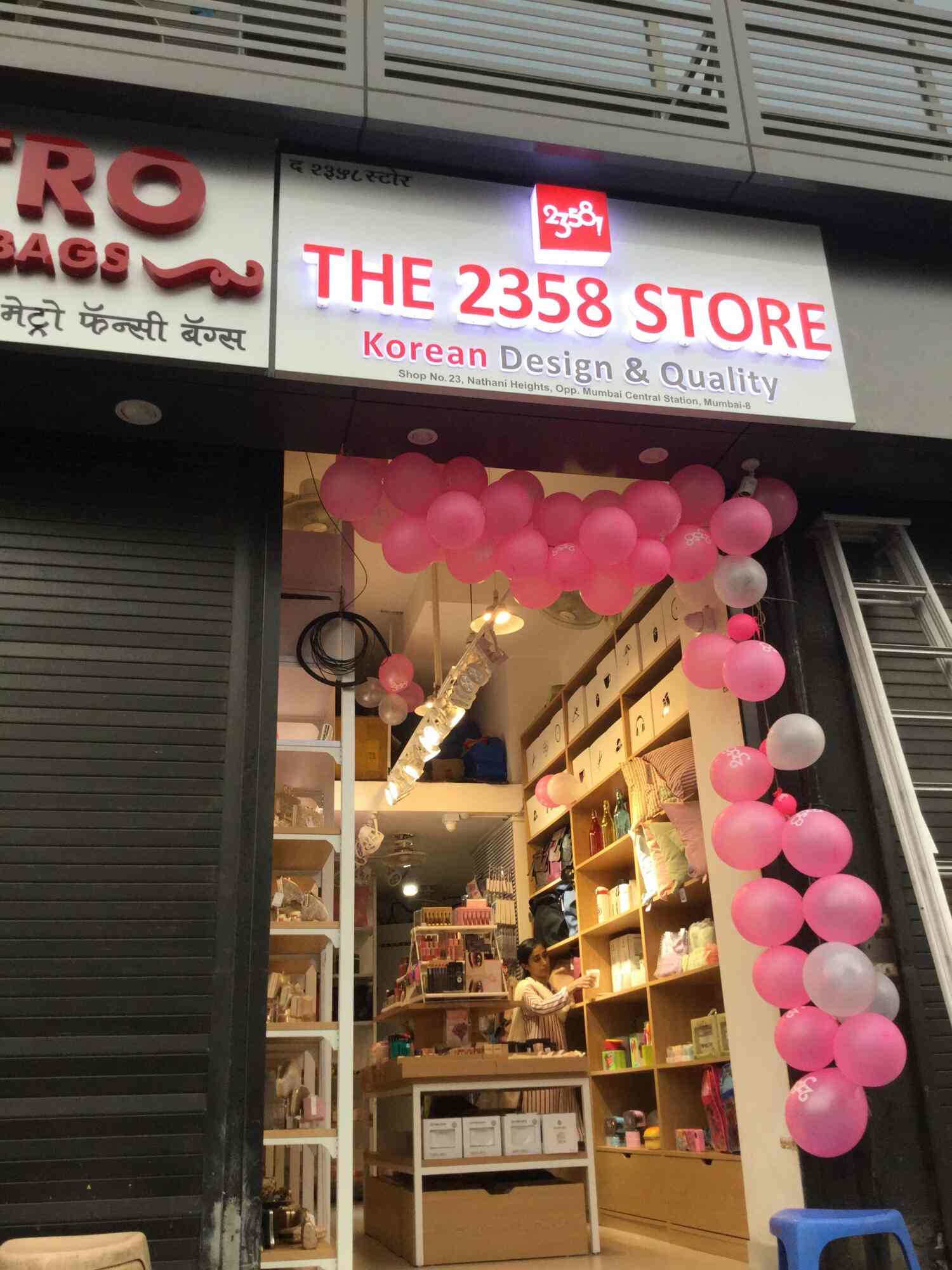 2358 Korea, Mumbai Central - Imitation Jewellery Wholesalers in Mumbai - Justdial