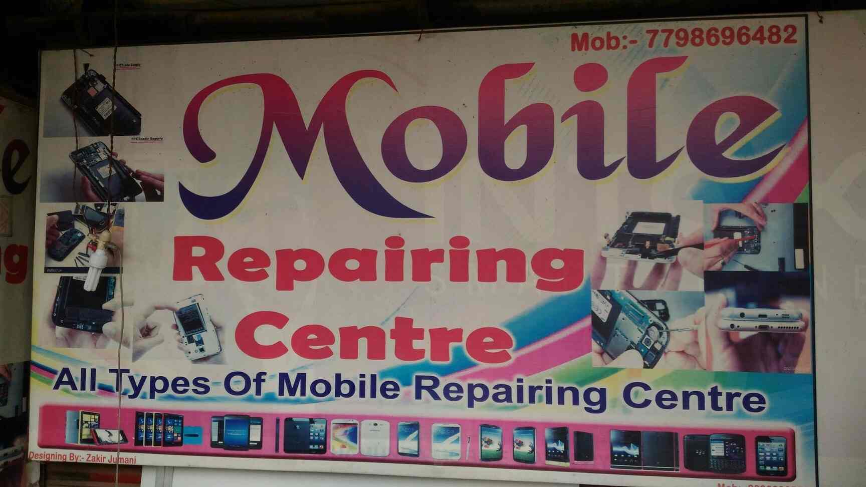 Chamunda Mobile Repairing Centre Boisar Mobile Phone Repair