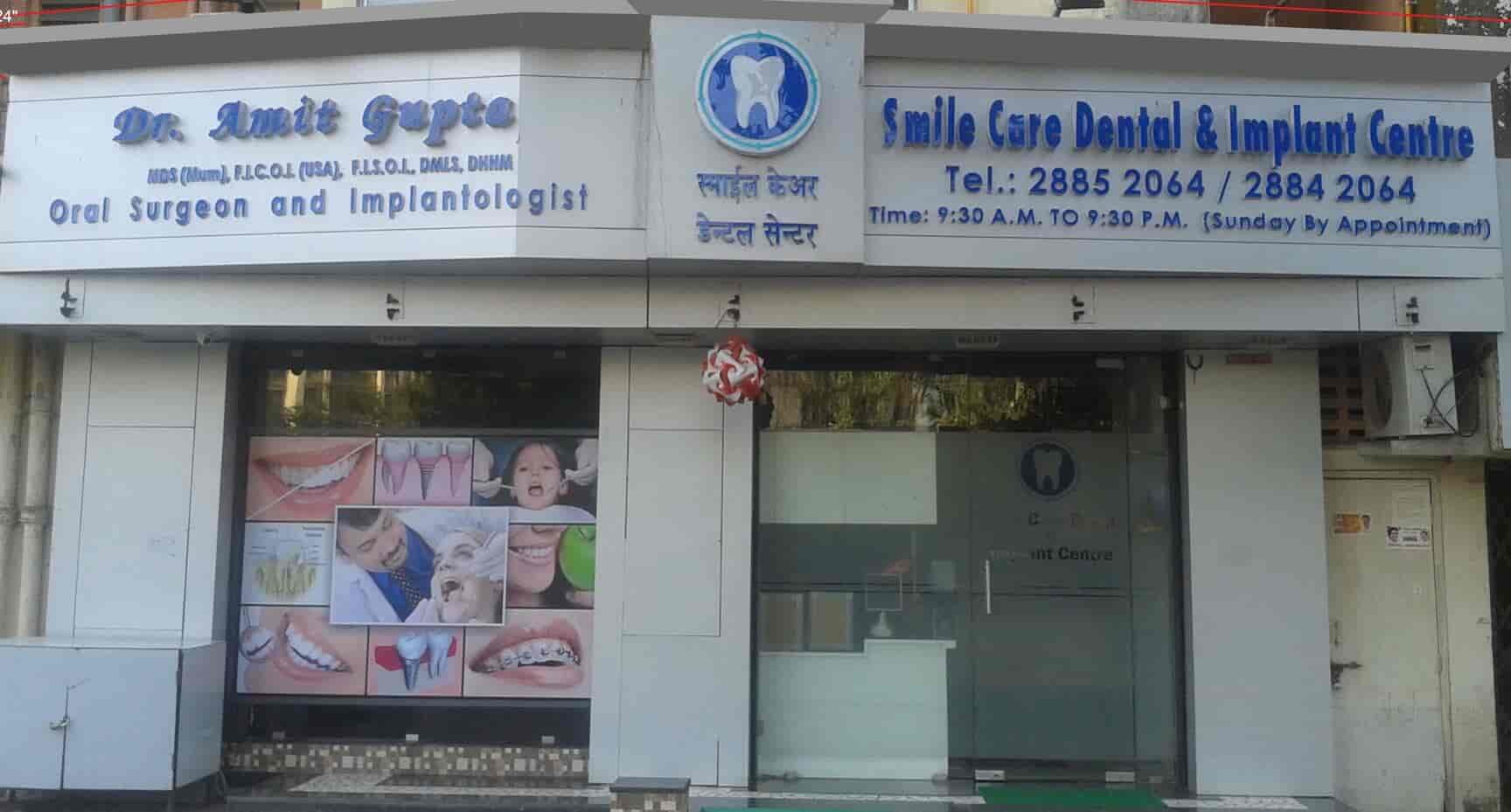 My Smile Care Pay By Phone My Dental Team My Dental Team Pay your