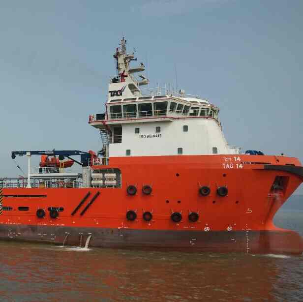 Tag Offshore Ltd Closed Down In Worli New Mumbai Justdial Vessel baltiyskiy issledovatel is a offshore supply ship, registered in russia. tag offshore ltd closed down in worli