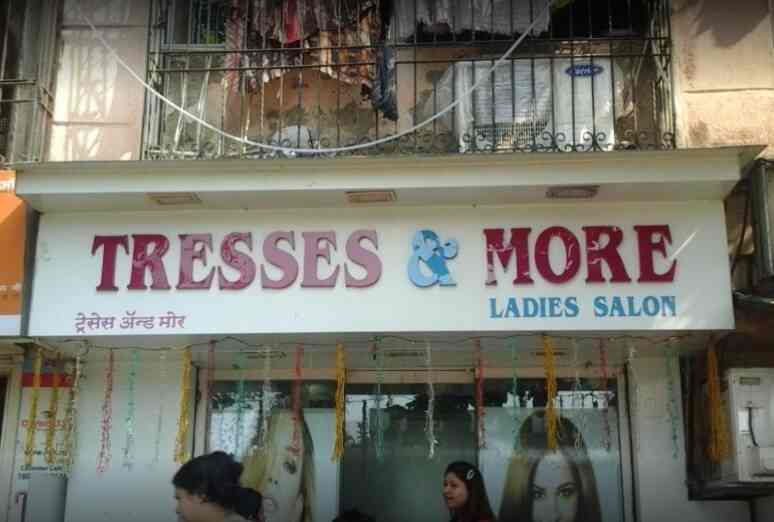 Tresses More Salon Wadala West Salons In Mumbai Justdial Tresses More Salon Wadala West Salons In Mumbai Justdial