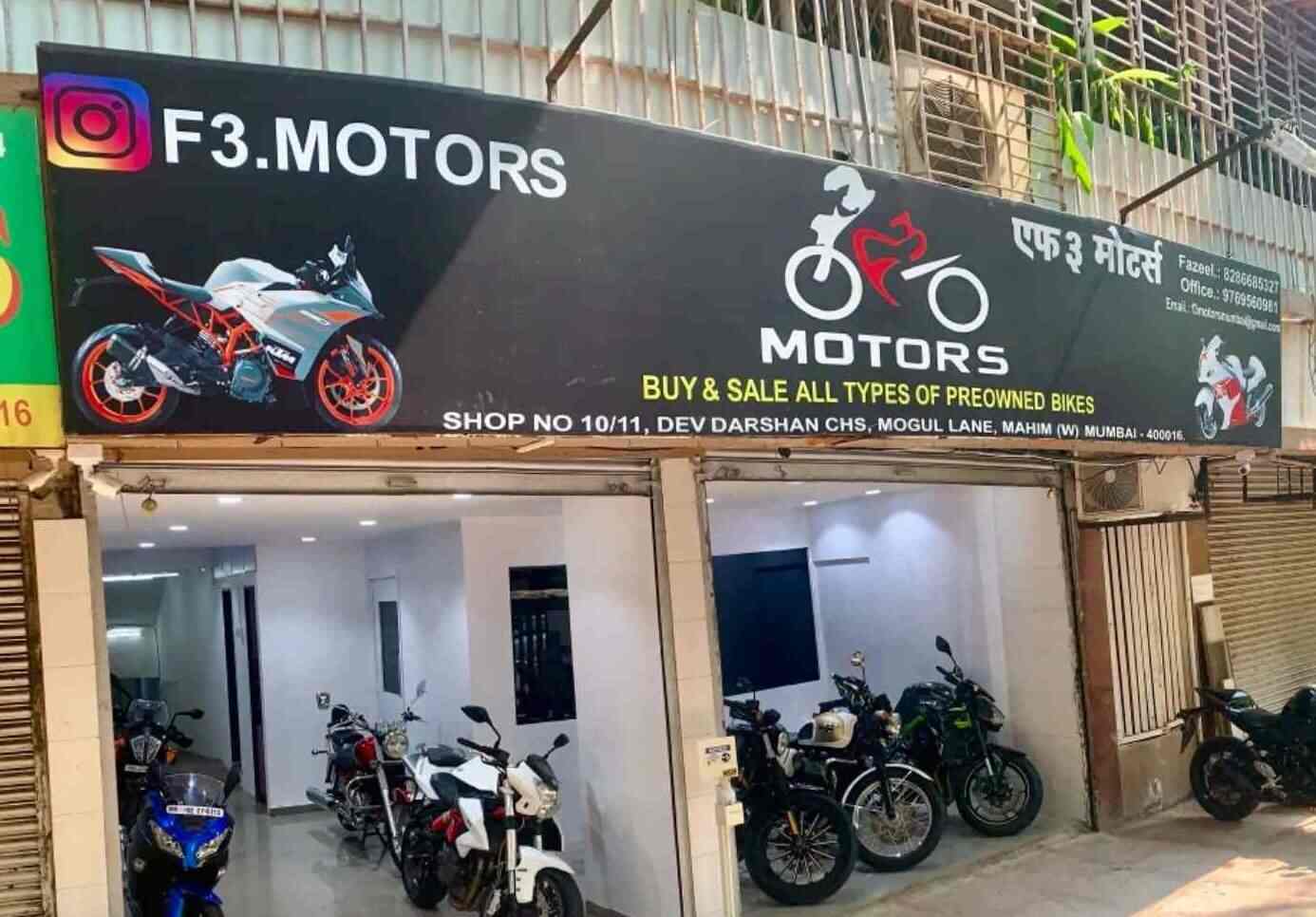 F3 Motors, Mahim - Second Hand 