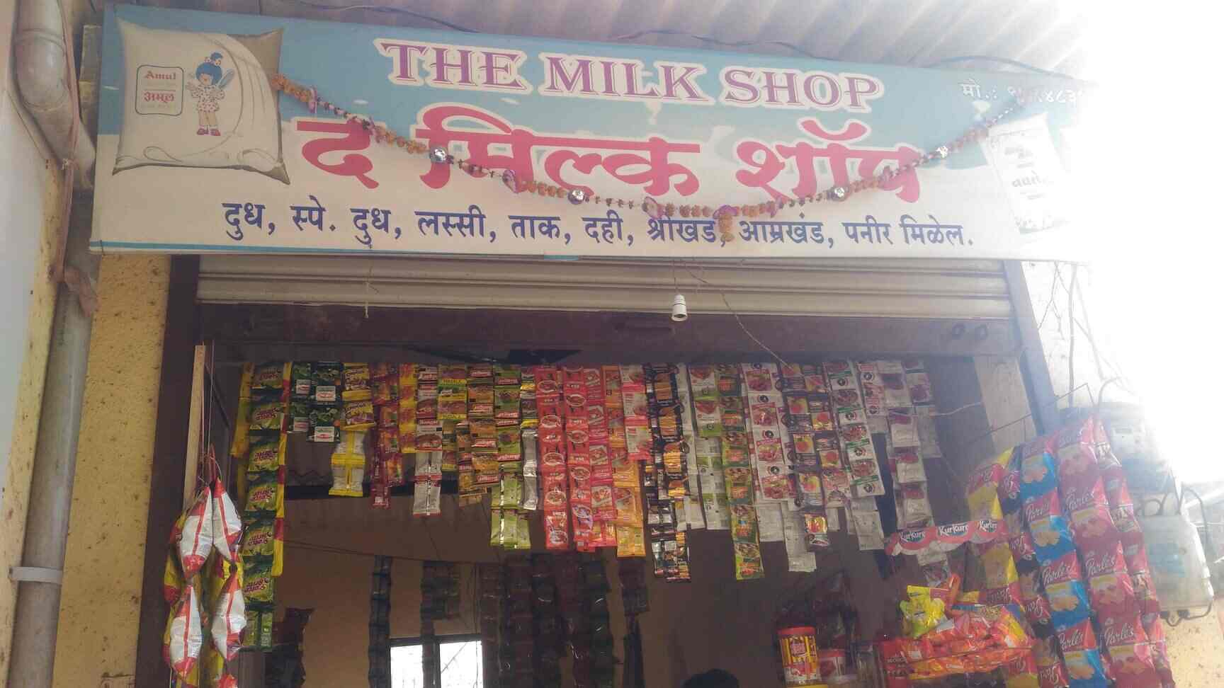 The Milk Shop Kalyan East Milk Retailers In Thane Mumbai