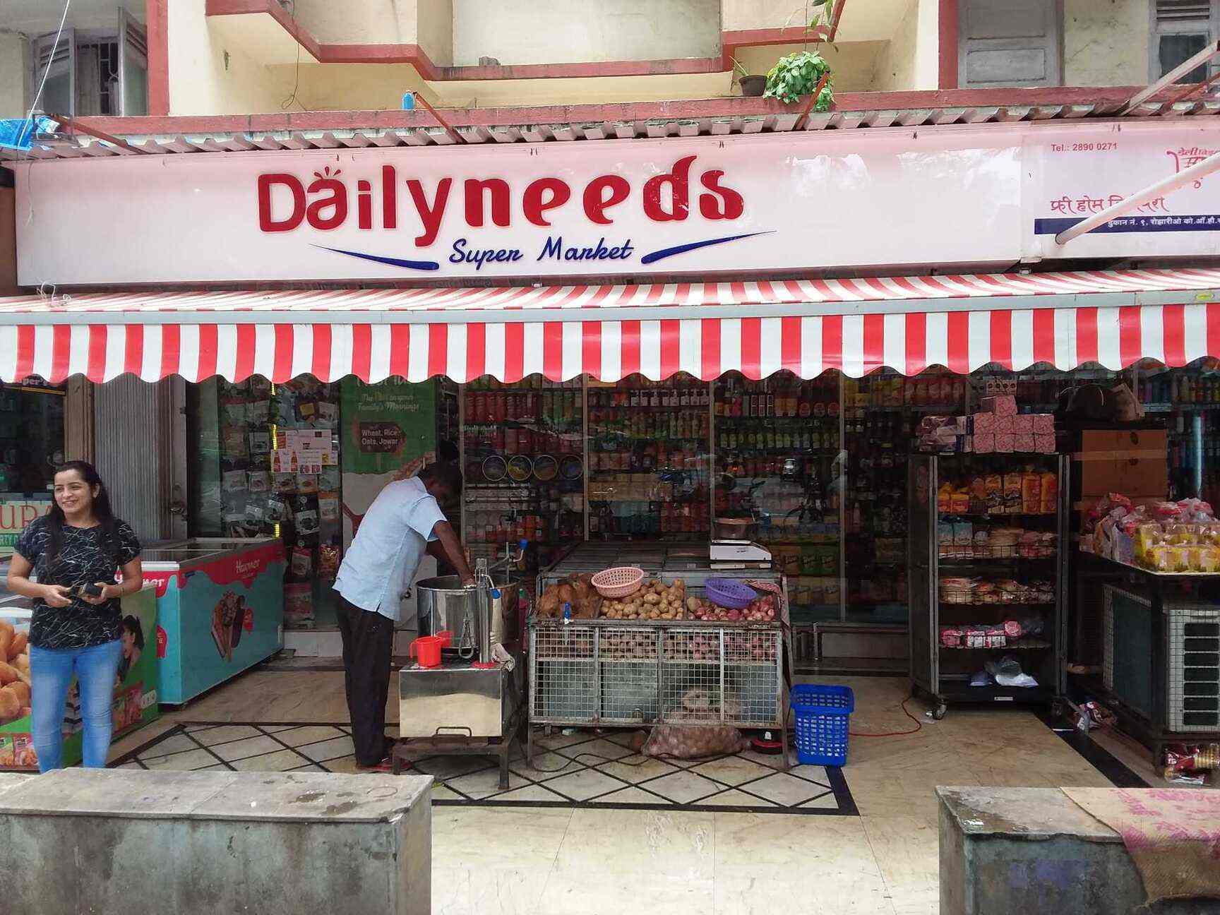 Daily Needs Super Market