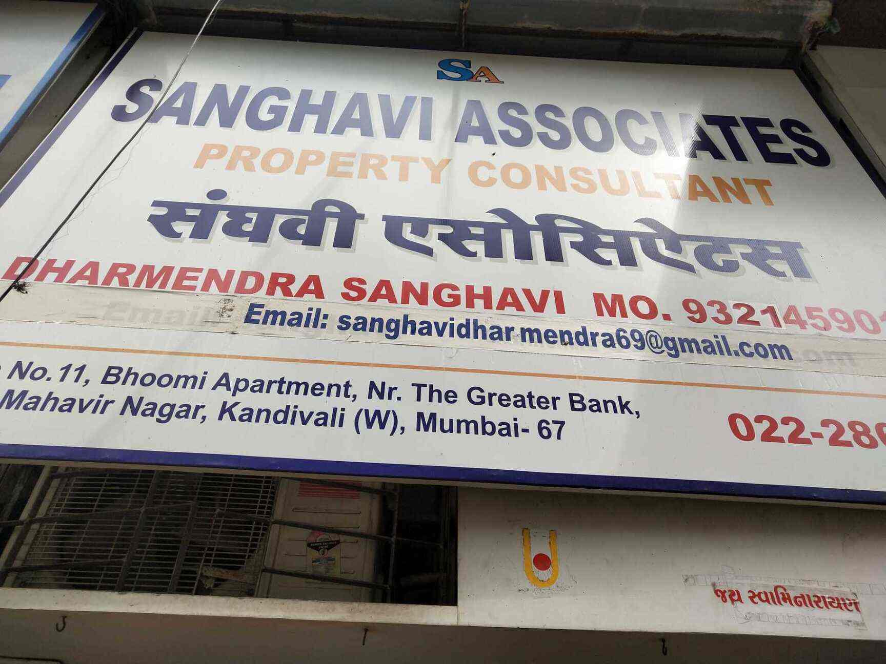 Sanghavi Associates Kandivali West Estate Agents For