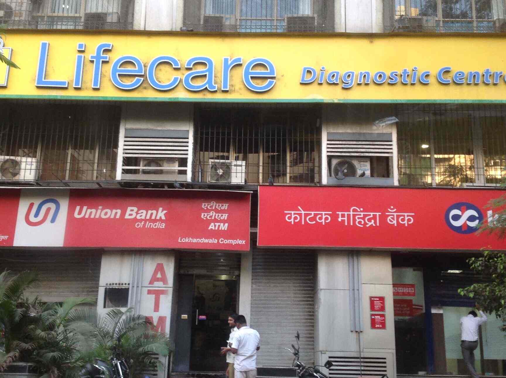 Lifecare Diagnostic Research Centre Pathology Labs Book Appointment Online Pathology Labs In Lokhandwala Complex Andheri West Mumbai Justdial