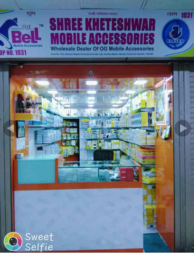 Mobile Spare Parts Market In Mumbai Reviewmotors.co