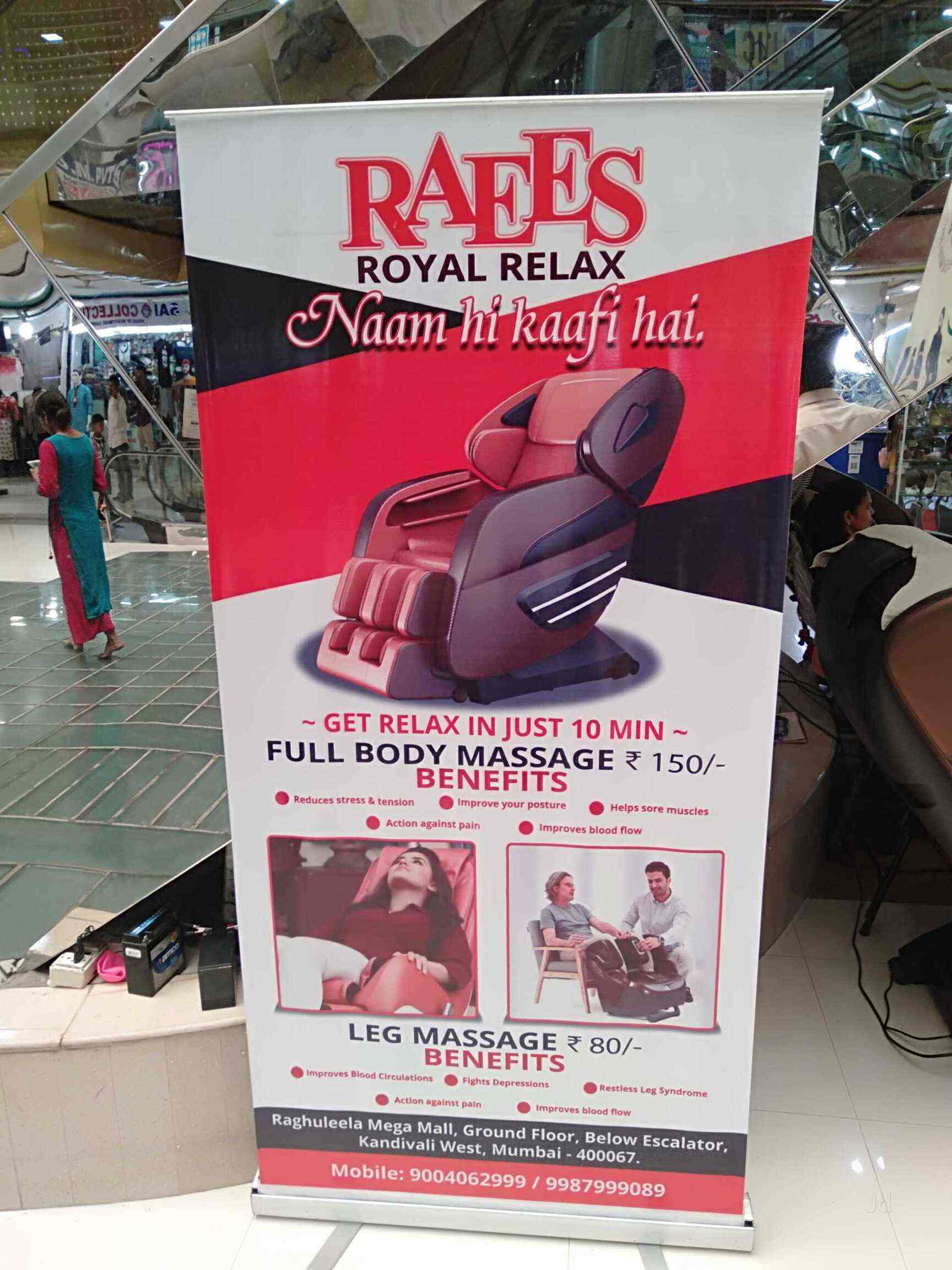 Raees Royal Relax Kandivali West Massage Chair Dealers In