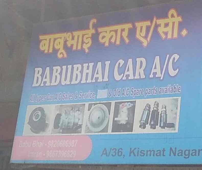 Car Ac Spare Parts In Mumbai Reviewmotors.co