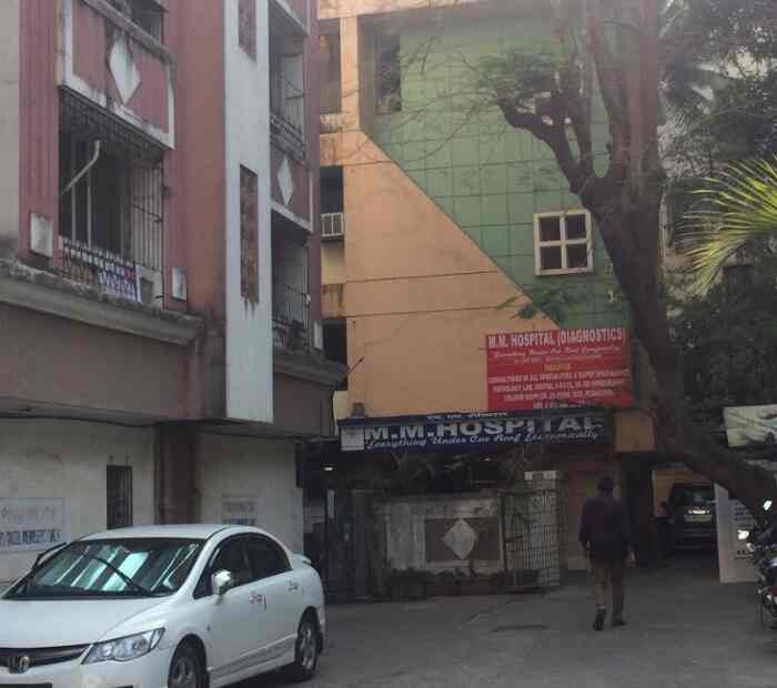 Dr Shailendra Telang M M Hospital Orthopaedic Doctors Book Appointment Online Orthopaedic Doctors In Ic Colony Borivali West Mumbai Justdial Telang does not have any insurances listed.