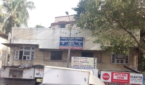 Vardhaman Children Hospital Kurla West Hospitals In Mumbai