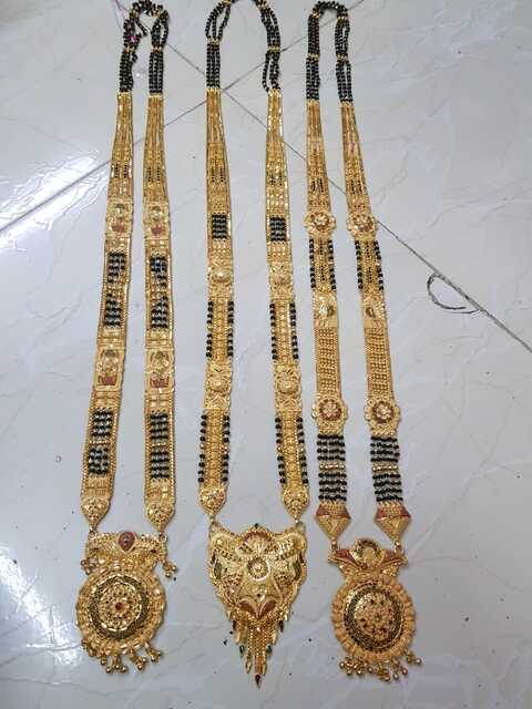 Catalogue - S S Art Imitation Jewellery 