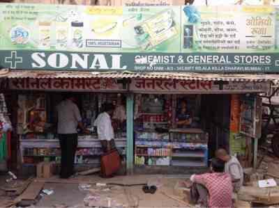 Sonal Medical And General Store