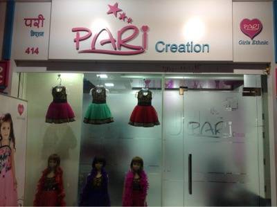 pari creation frock