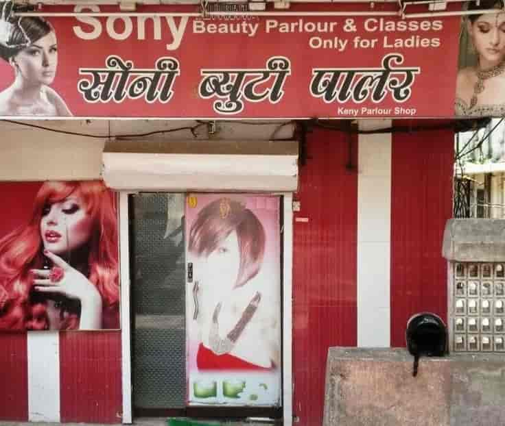 Sony Beauty Parlour Mulund East Salons In Mumbai Justdial Sony Beauty Parlour Mulund East Salons In Mumbai Justdial