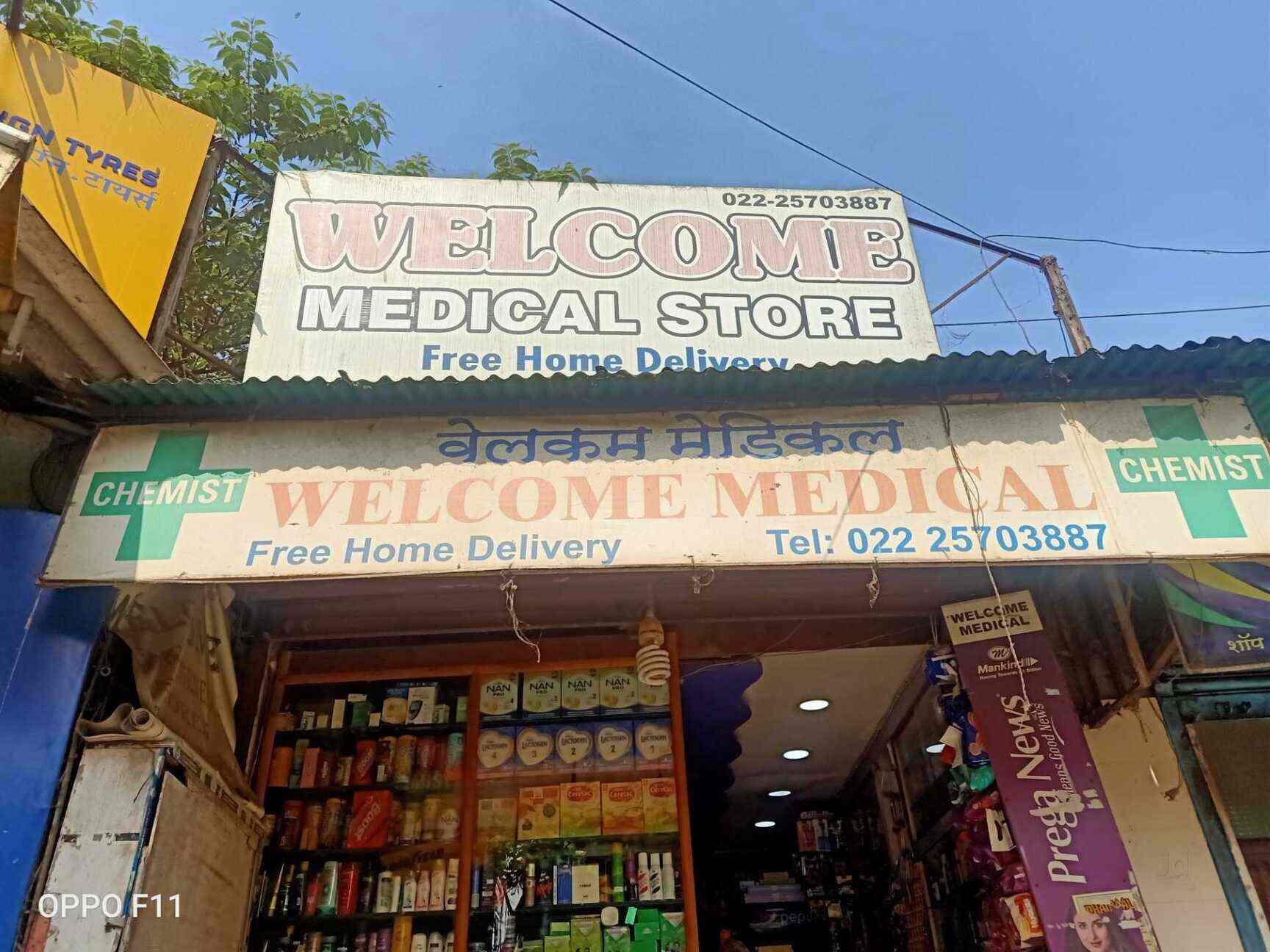 Welcome Medical And Geberal Stores