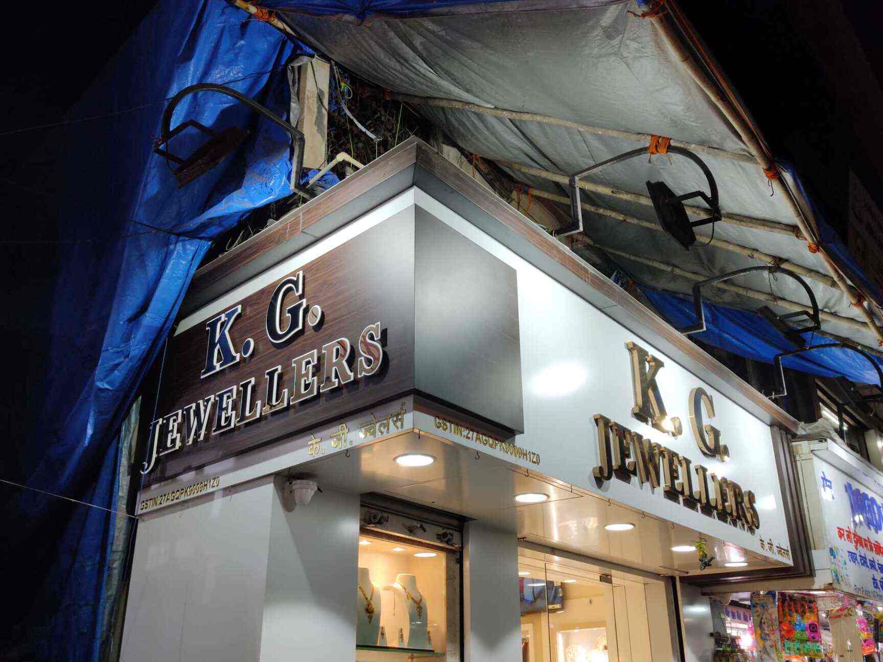 malabar jewellers andheri west