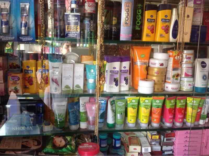 bra panty store
