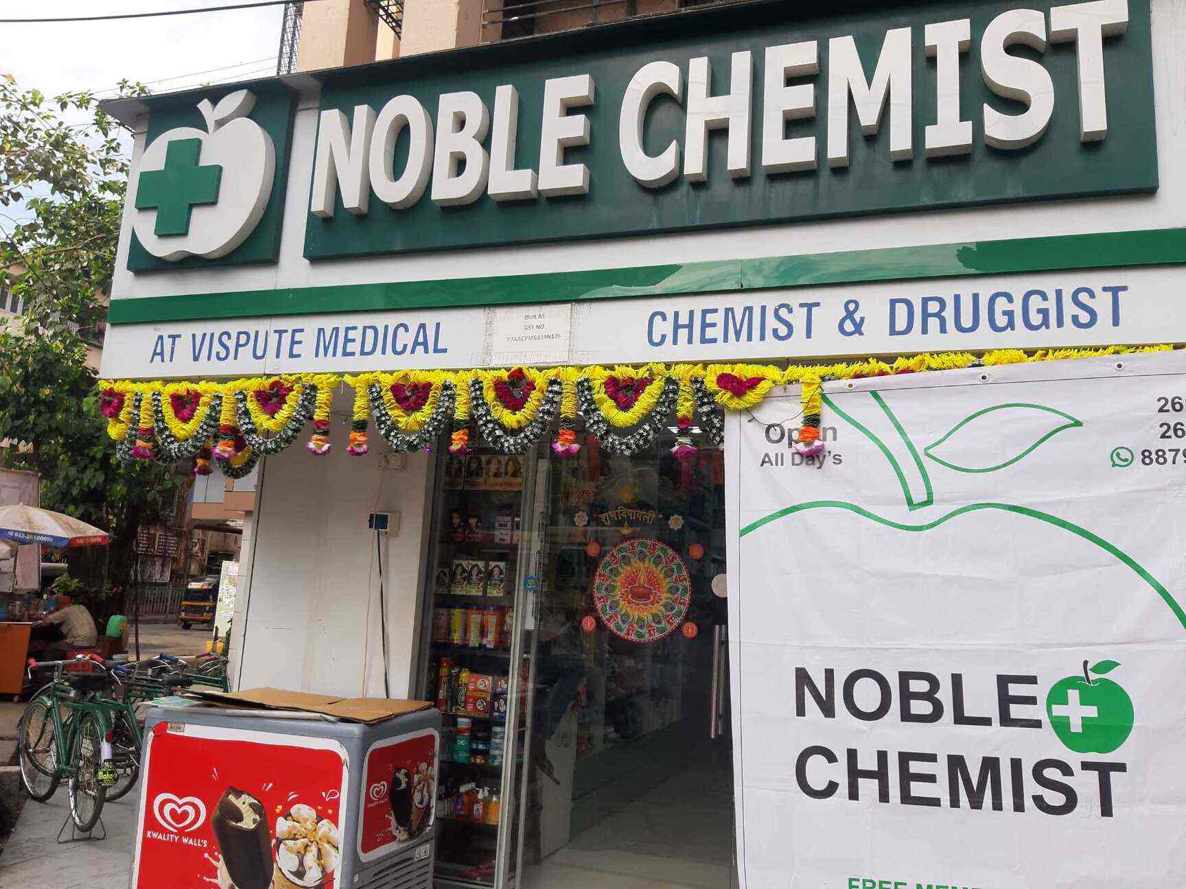 Noble Chemist