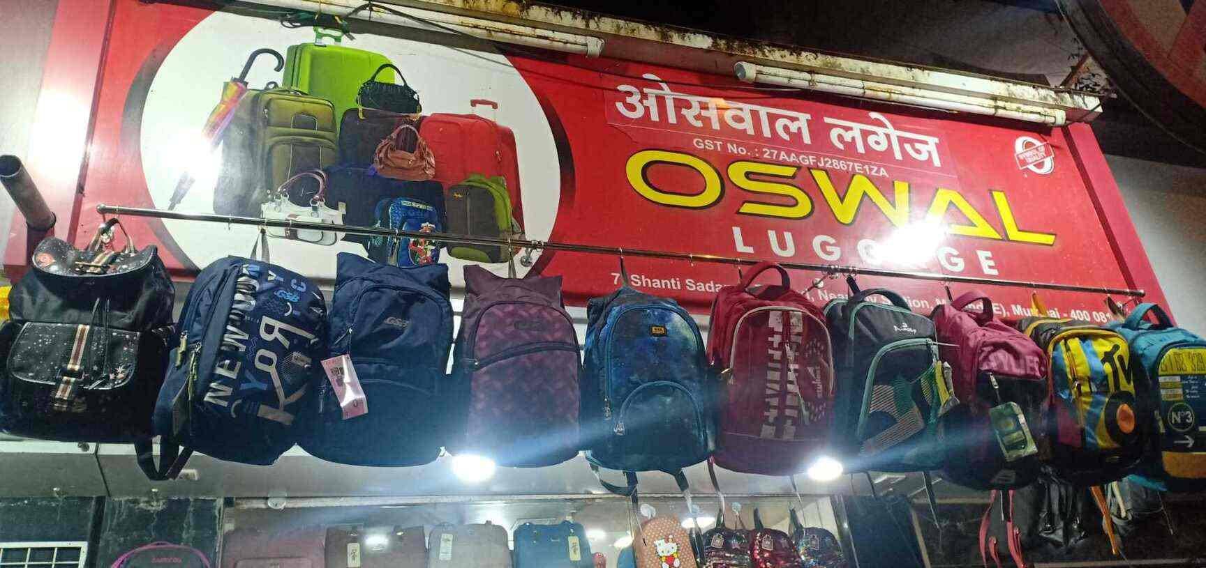 Oswal Luggage, Mulund East - Bag 