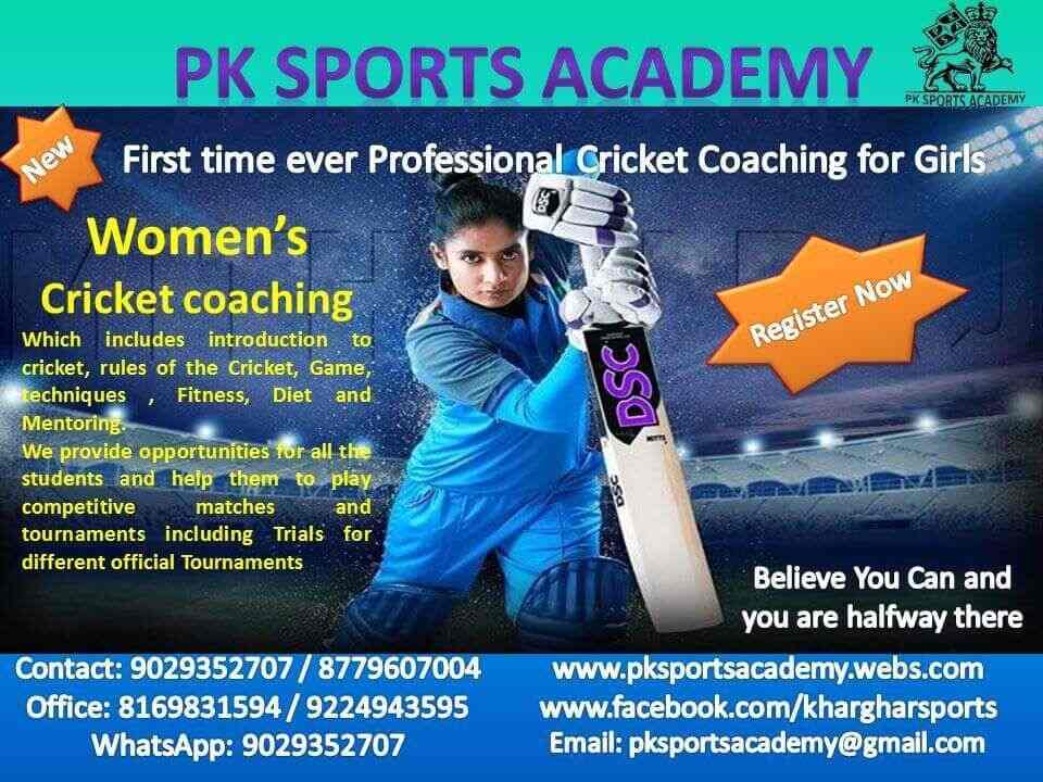 Pksa Cricket Academy Kharghar In Kharghar Sector 21 Mumbai Justdial