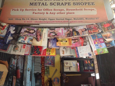 Shiv Shakti Metal And Old Paper Mart Malad East Scrap Buyers In