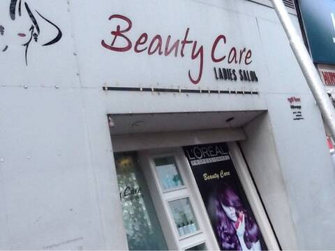 Beauty Care Ladies Salon Malabar Hill Salons In Mumbai Justdial