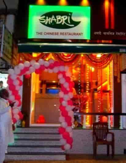 shabri-restaurant-waghbil-thane-west-mum