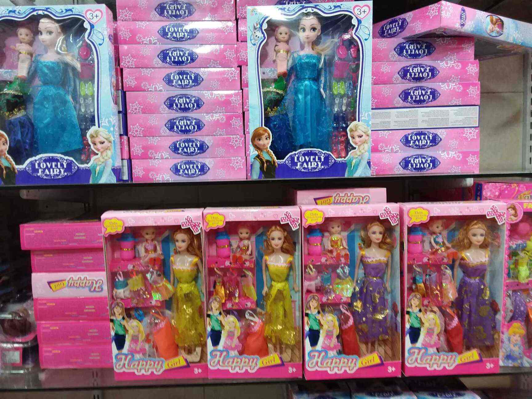 Alfa Enterprises Masjid Bunder Toy Dealers In Mumbai Justdial Alfa enterprises can provide good quality chemicals, dyes & solvents and many more india the manufactory of alfa enterprises is positioned in cinema lane mumbai maharashtra india. alfa enterprises masjid bunder toy